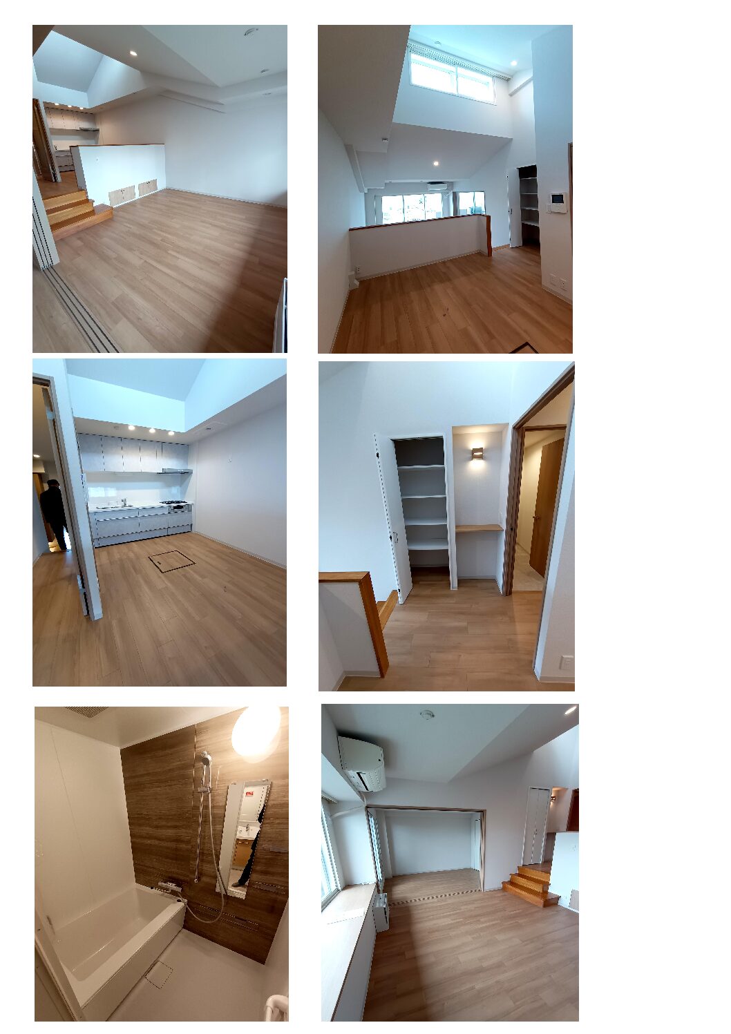 江別市東野幌 マンション