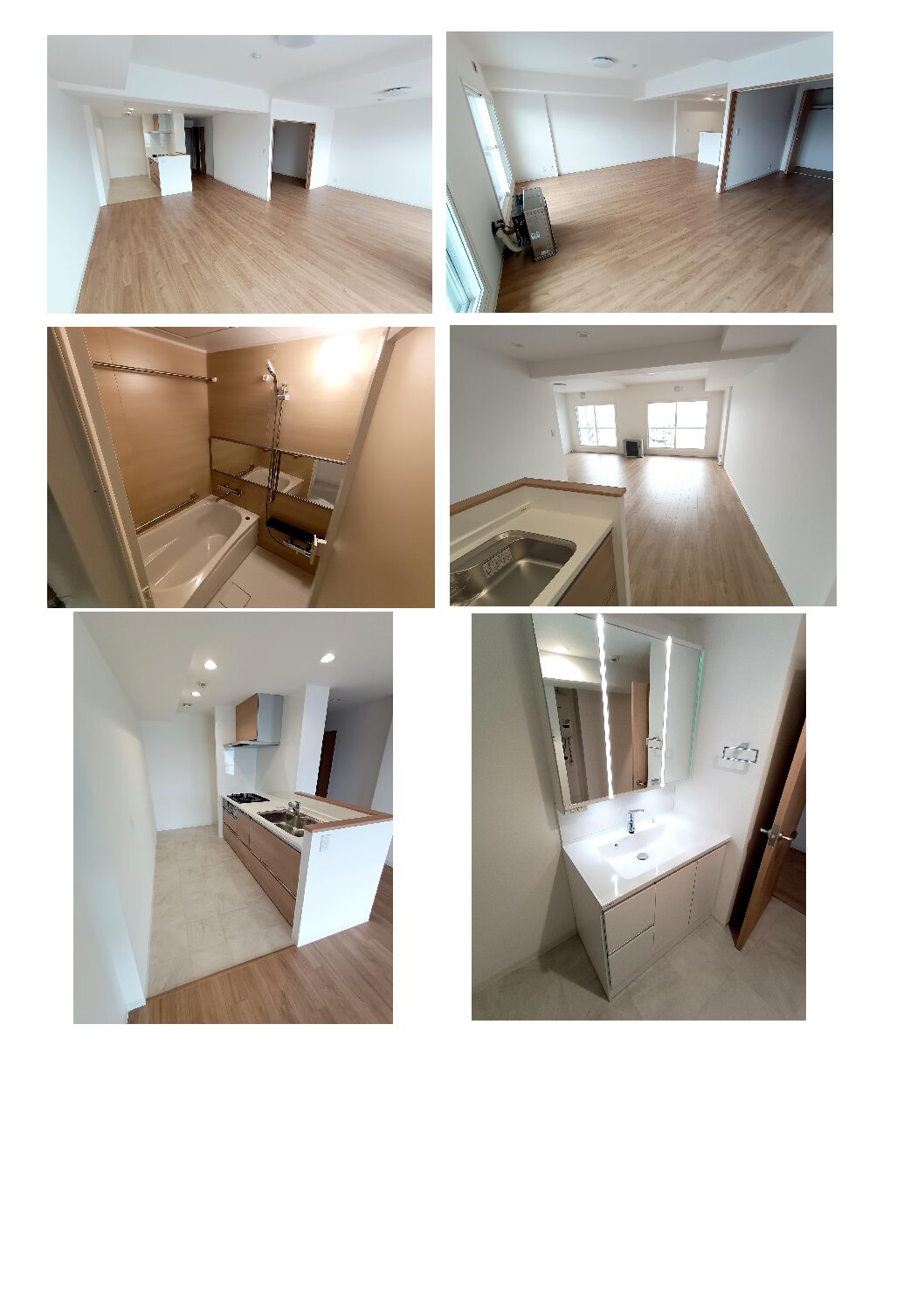 札幌市豊平区 マンション