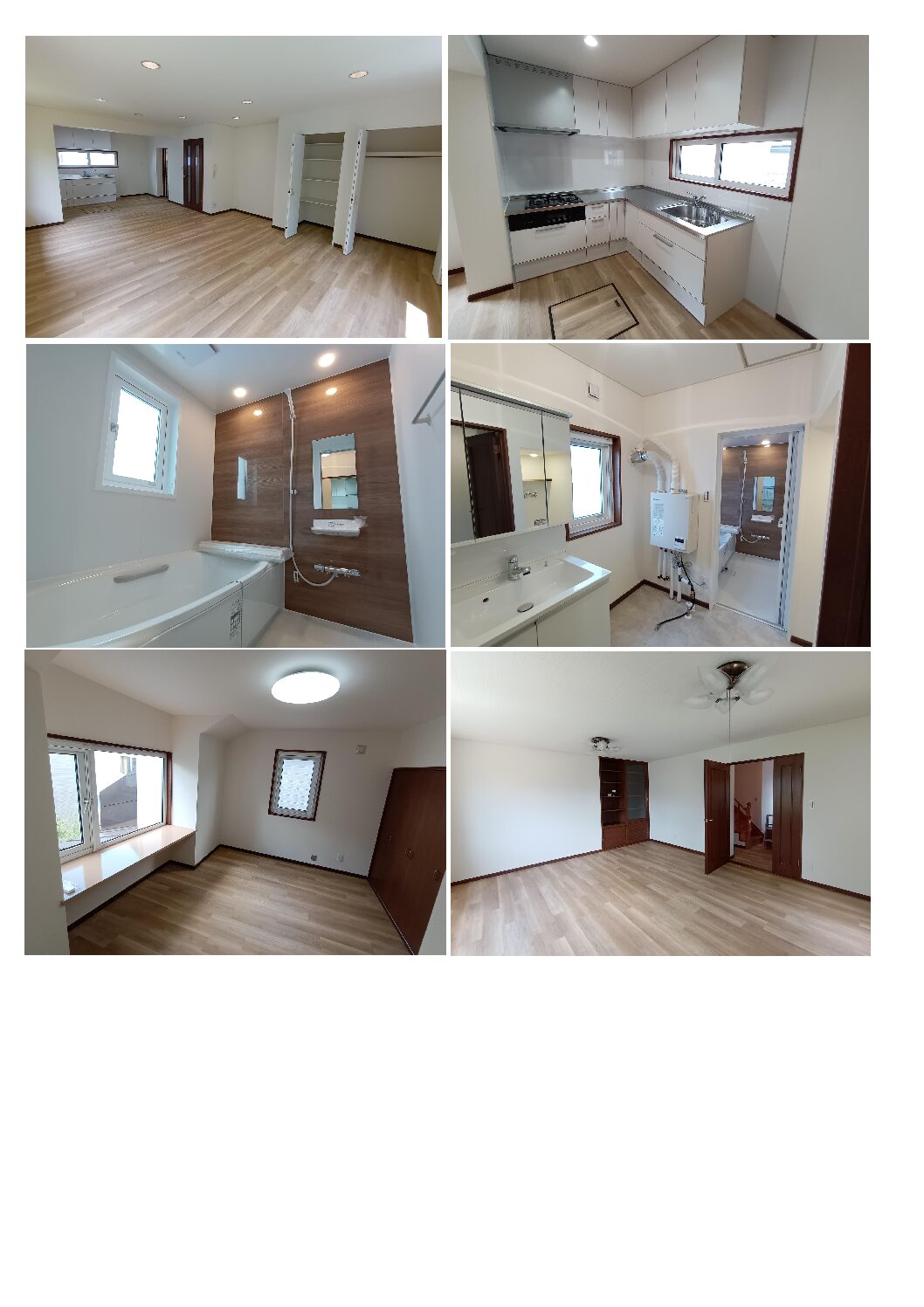 札幌市北区 戸建住宅